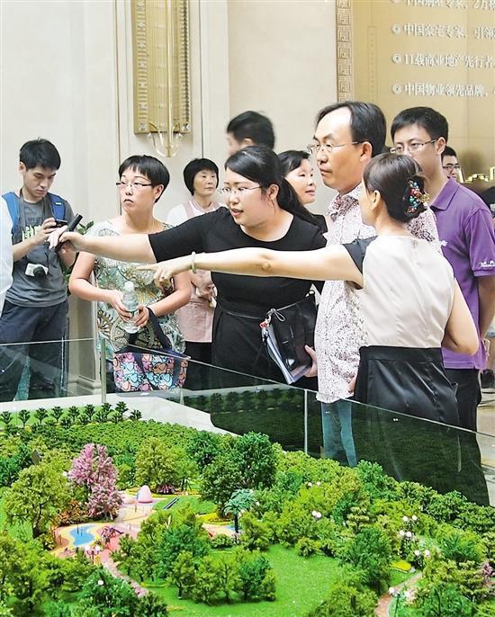 外地缴存公积金 候鸟族如何贷款