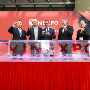 Vinexpo首次登陆上海 中国著名白酒亮相世界酒类顶 级盛宴